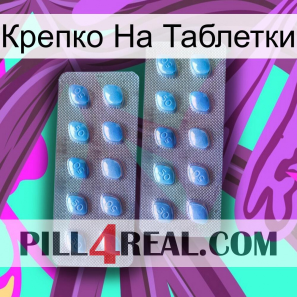 Крепко На Таблетки viagra4.jpg